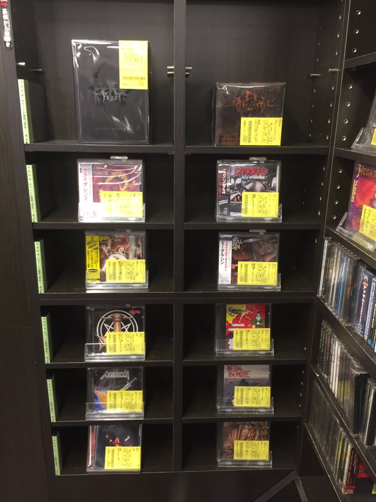 10/17(火)更新!! ROCK in TOKYO METAL中古CD情報】レア盤ストック