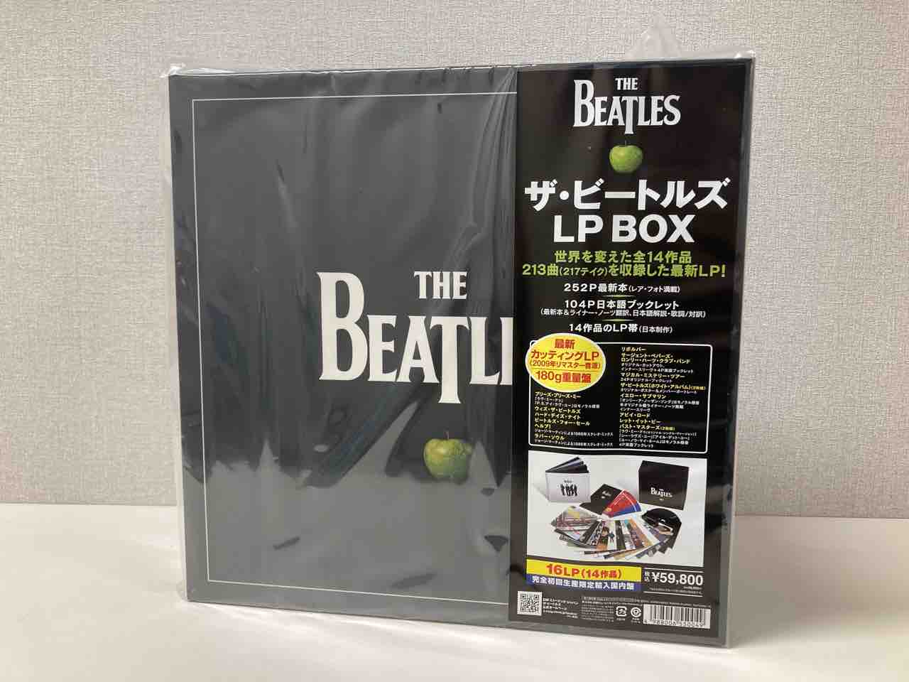 【限定品】The Beatles 記念 まとめ売り 10/12(祝・月)中古商品新入荷情報】我らがビートルズ、限定品