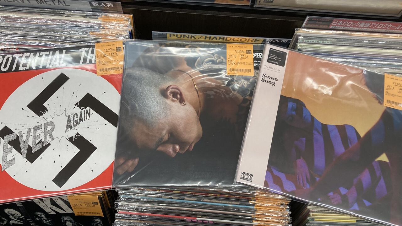 6/9(火)PUNK/HARDCORE中古レコード入荷情報】国内・海外ハードコア中心