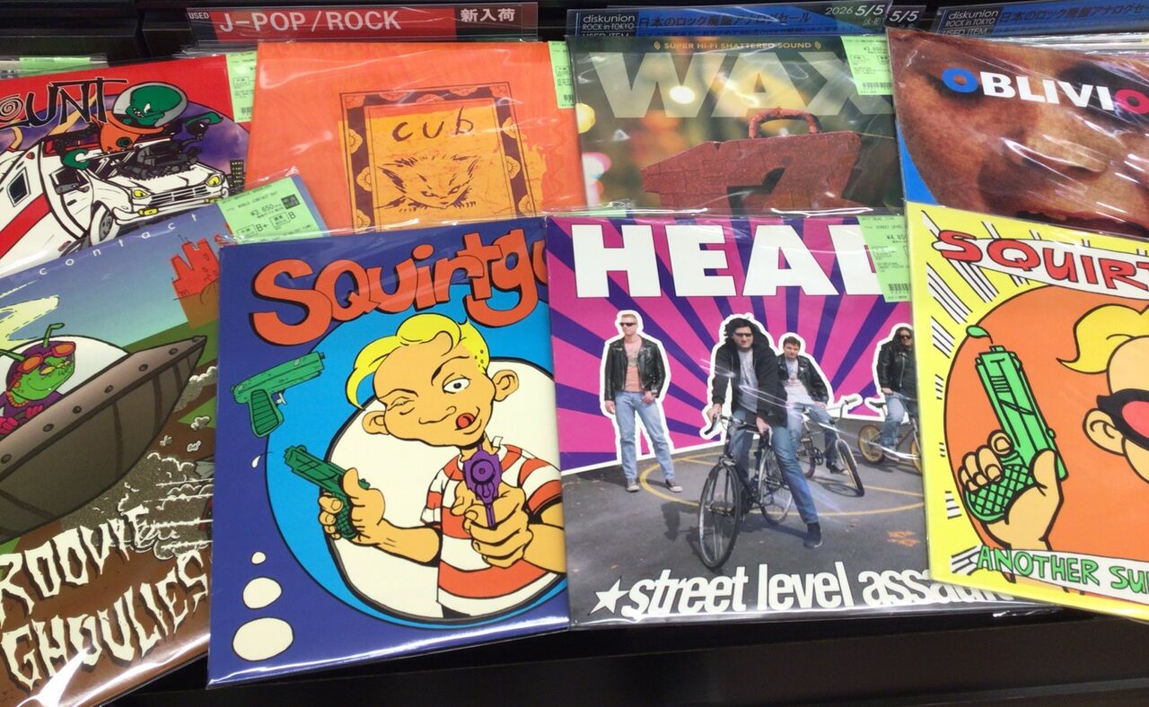 5/25(月)PUNK/HARDCORE中古レコード入荷情報】POP PUNK～MELODIC PUNK