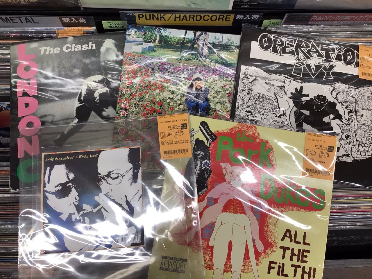 6/21(日)PUNK/HARDCORE中古レコード入荷情報】新旧まんべんなく中古