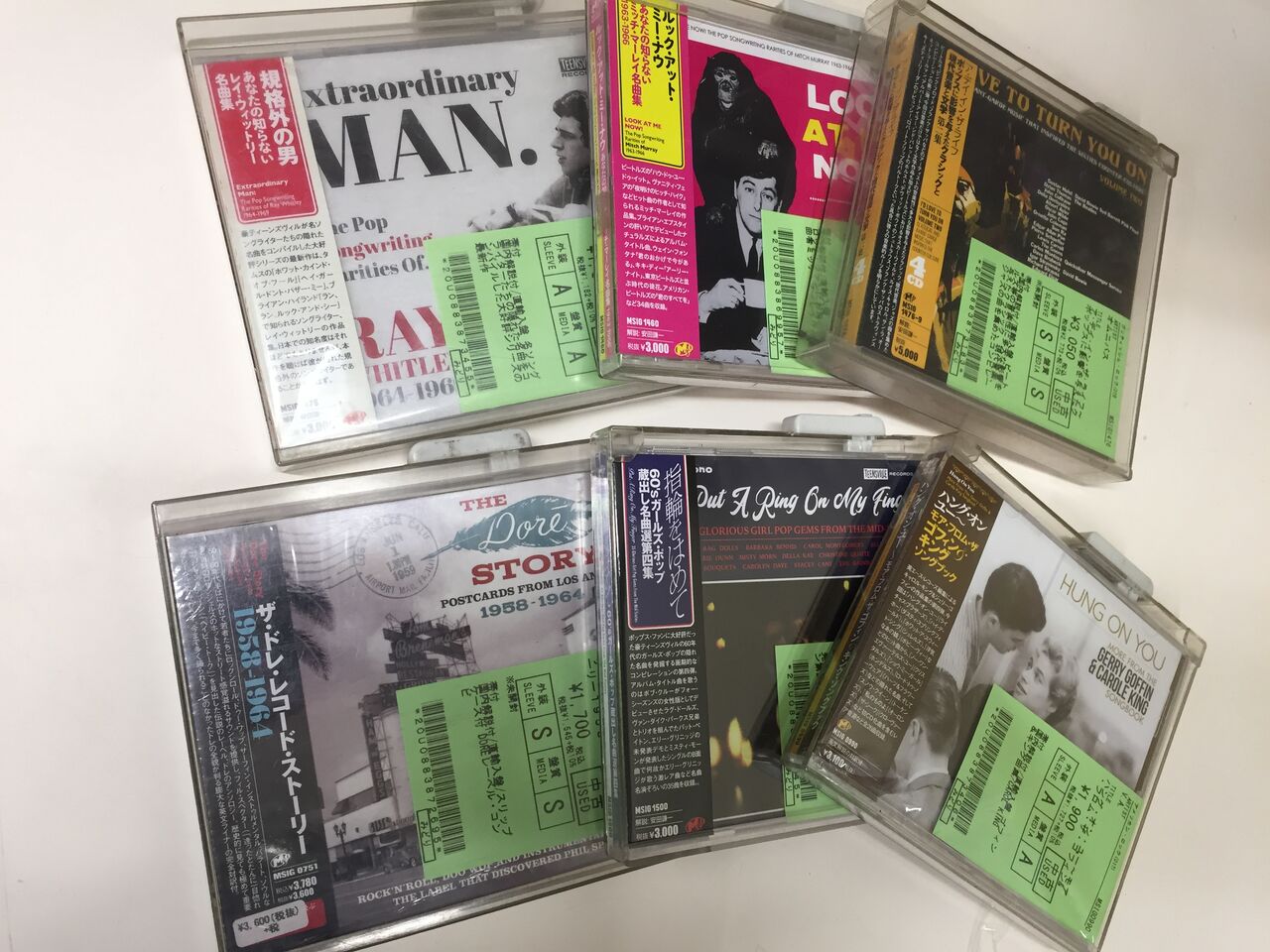 1/26(木)「ROCK新着CD情報！」～MSI帯付良質多数！ : diskunion ROCK