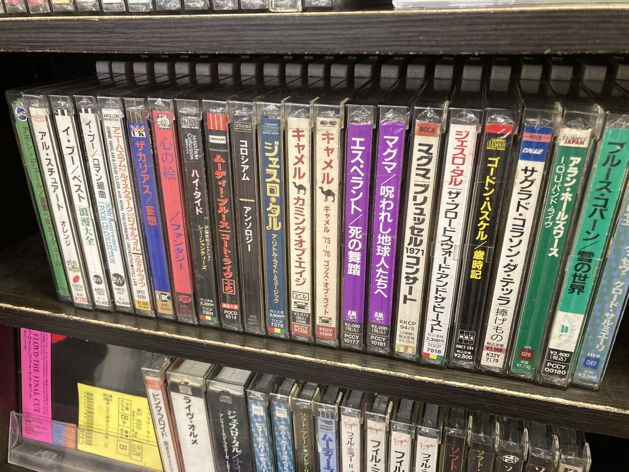 8/21(水) ROCK中古CD新入荷情報】帯付を中心にプログレCDが入荷 