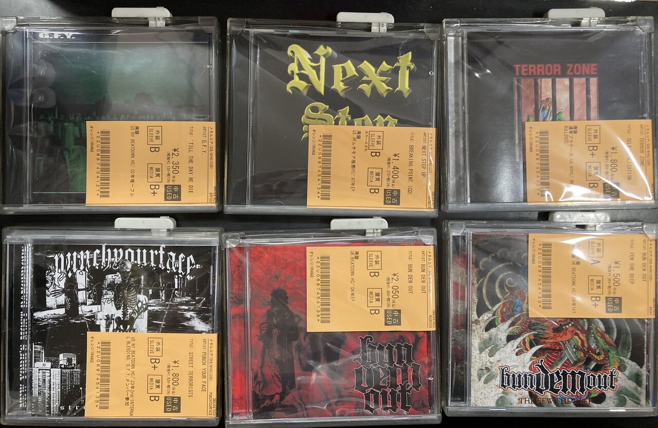 6/24(水)PUNK/HARDCORE中古CD入荷情報】NEW SCHOOL HC, NYHCのいいとこ