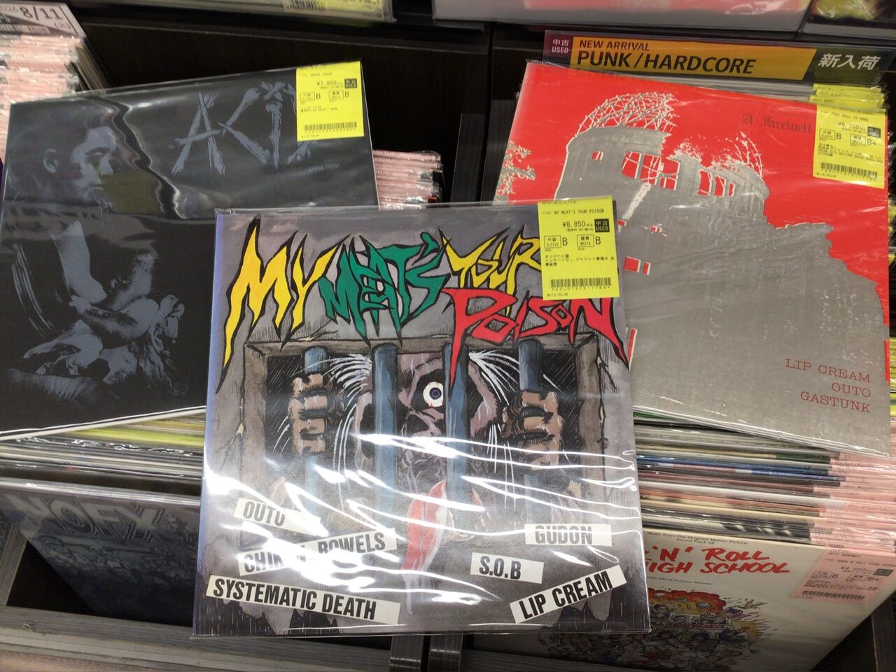 9/7(月)PUNK中古レコード新入荷情報】JAPANESE PUNK/HARDCORE稀少盤