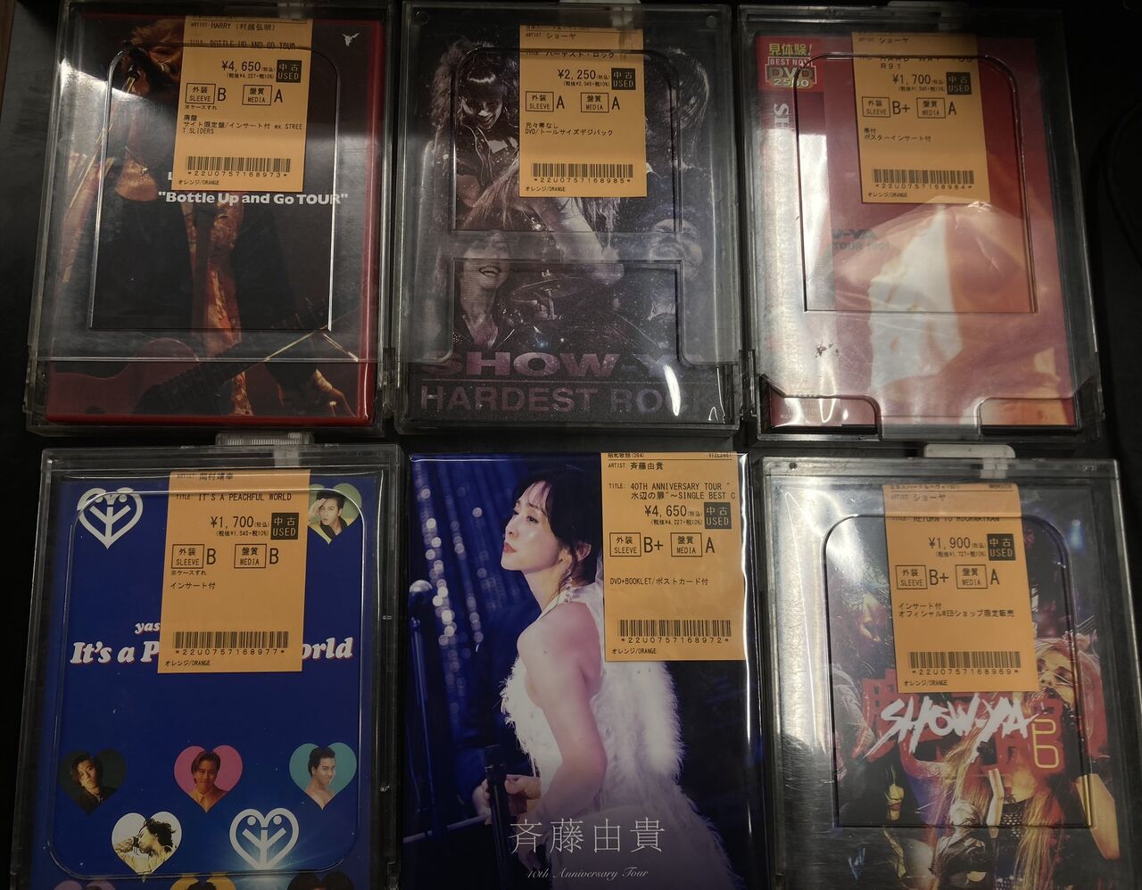 SHOW-YA CD11枚まとめ売り 6/18(木)J-POP＆J-METAL中古DVD入荷情報】ジャパメタ界の伝説的バンド