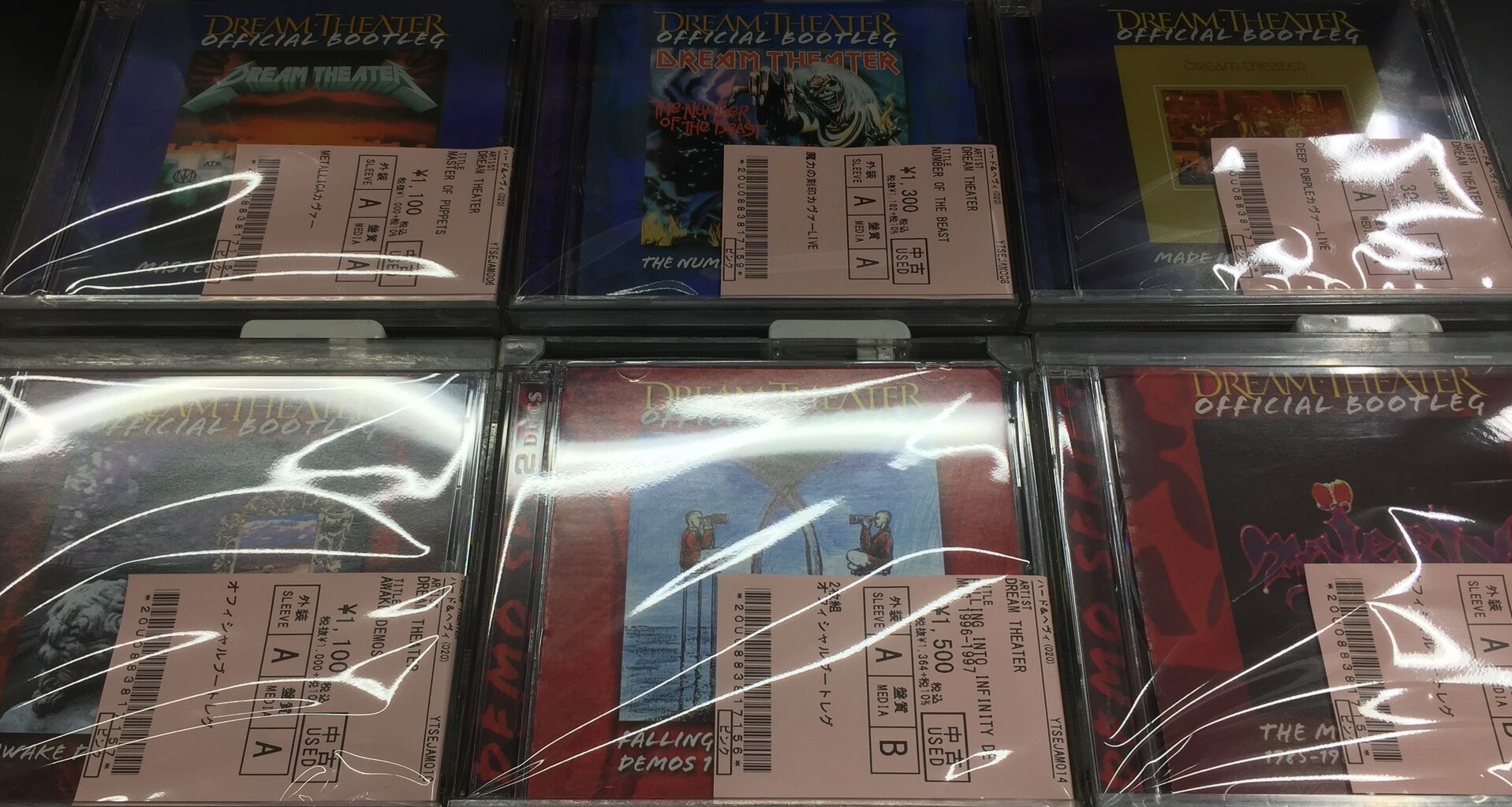 11/22(火) METAL中古CD新入荷情報】PROGRESSIVE METALまとまって入荷 