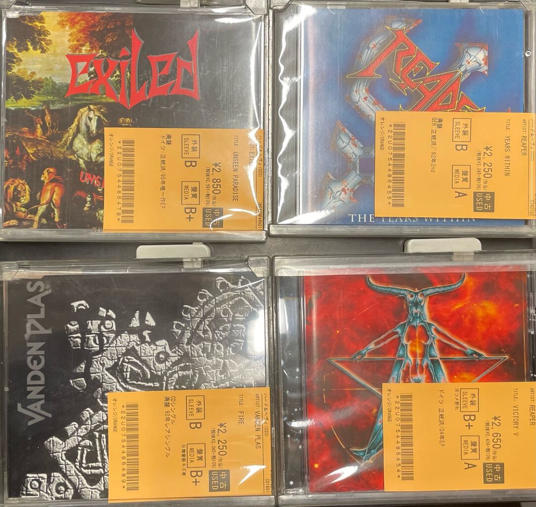 Rough First Cut '88 ジャーマンメタル 正規品 激レア CD 1/24(土)METAL中古CD入荷情報】アツい！クサい！メロい!m! ジャーマン