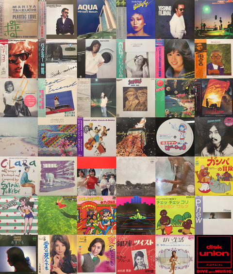 希少盤】海を見ていたジョニー / 坂本輝トリオ 初回帯付オリジナル 限定