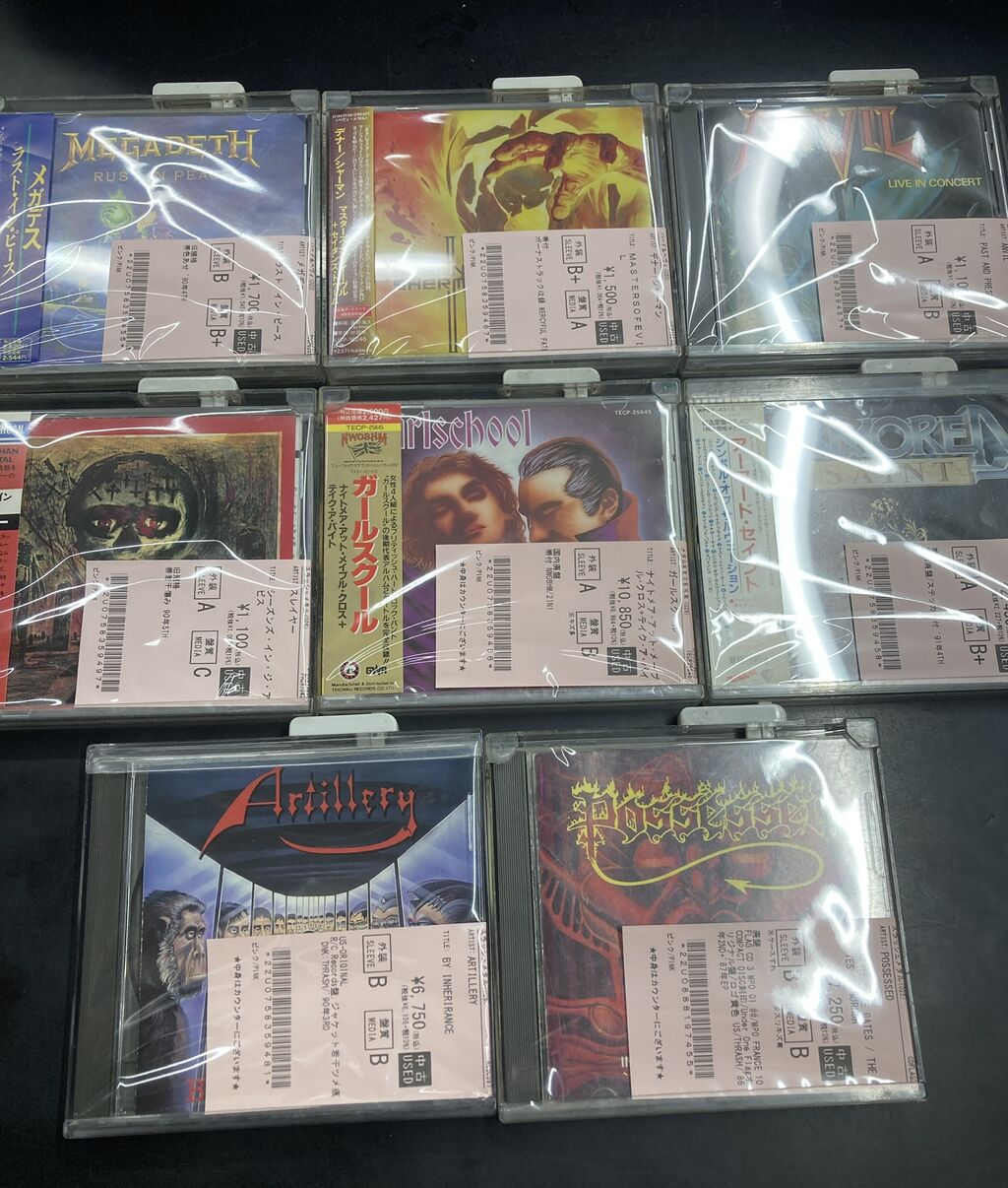 8/17日(月)METAL中古CD新入荷情報】少数ですが豪華内容！各種METAL中古