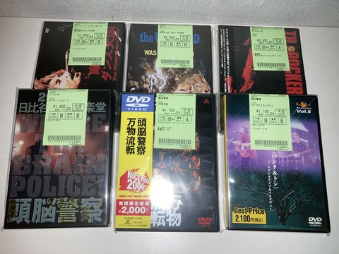 2/8(土) 日本のロック・ポップス中古DVD入荷しました！ : diskunion