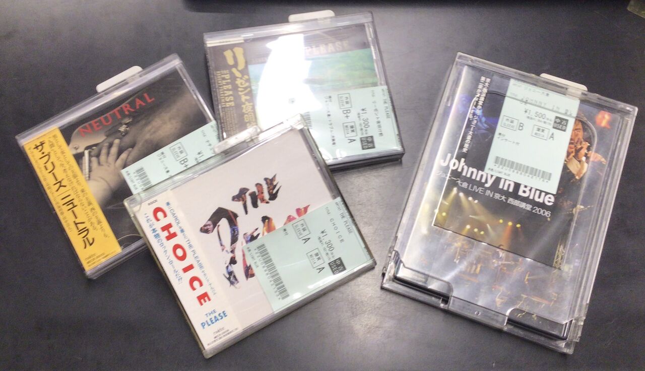 RETURN KAWASAKI BLUES 4.13 ジョニー大倉 2026年最新Yahoo