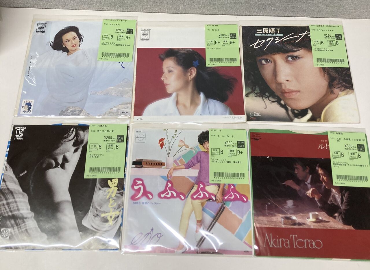 5/11(月)J-POP中古7インチ新入荷情報】本日は艶っぽい名作尽くし‼安全