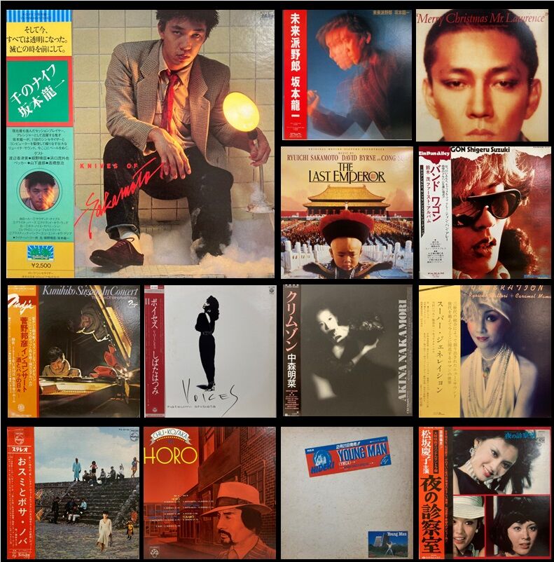外道 Vol. II J-ROCK 17曲収録 16:00時点での販売状況＆価格入りリスト更新7/20(日)日本の