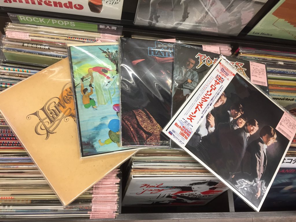 9/26(火) ROCK中古レコード新入荷情報】BEATLES, BOB MARLEY, THE WHO 