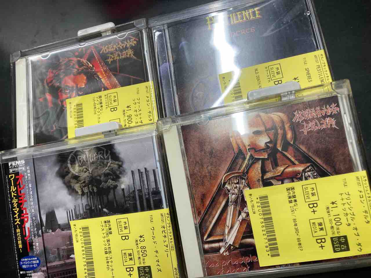 4/26(日)METAL中古CD新入荷情報】旧規格帯付含む デス,メロデス