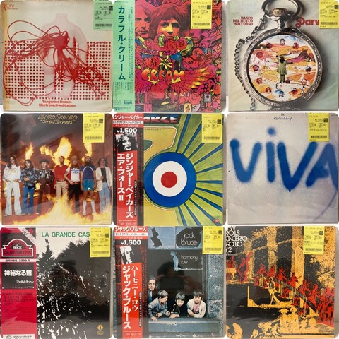 12/5(土)ROCK中古レコード入荷情報】PINK FLOYD、P.F.M、クリームなど