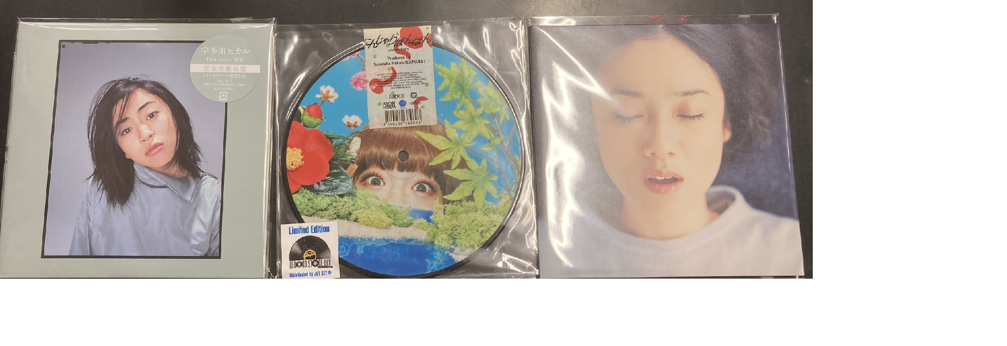 DORIAN midori Lpアナログレコード 2025年最新】Yahoo!オークション -dorian LP(レコード)の中古品