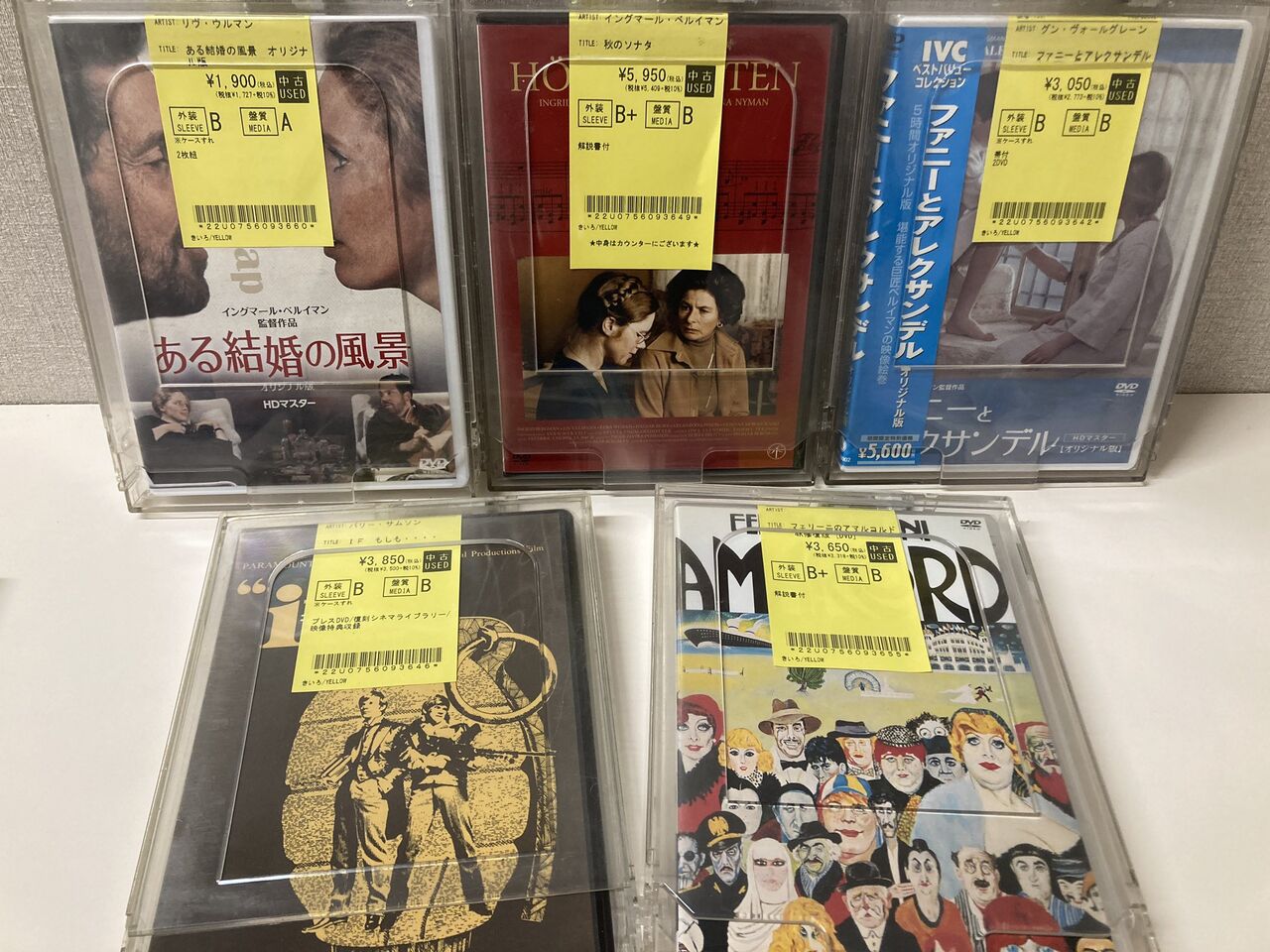ロバート・アルトマン BOX DVD 4枚組