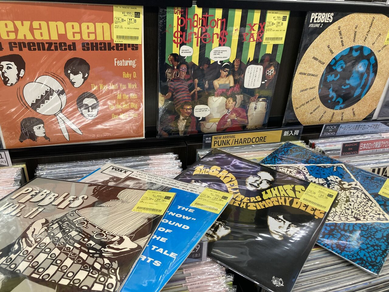 9/9(水)PUNK/GARAGE中古レコード新入荷情報】 : diskunion ROCK in TOKYO
