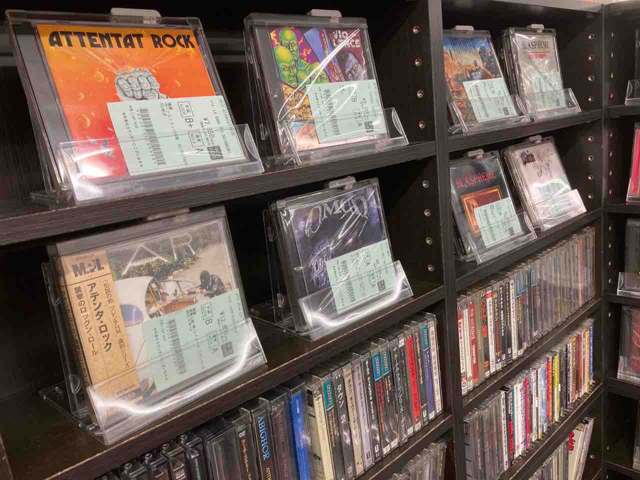 METAL】ミニセール級‼レア廃盤含むカルトなメタル、スラッシュ/正統派