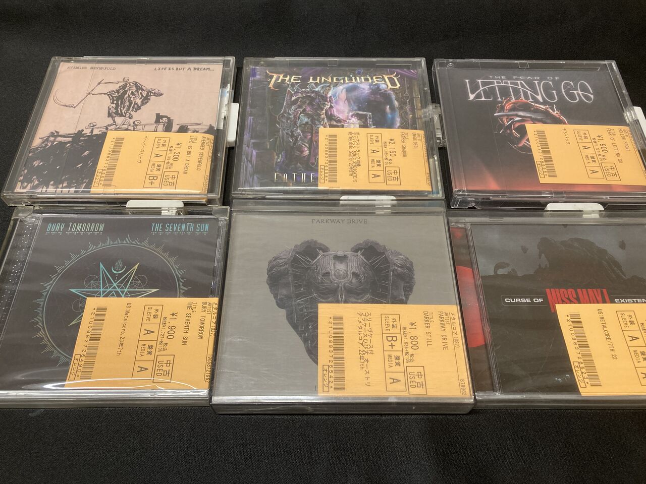 in dread response メロデス cd メタルコア 1st In Dread