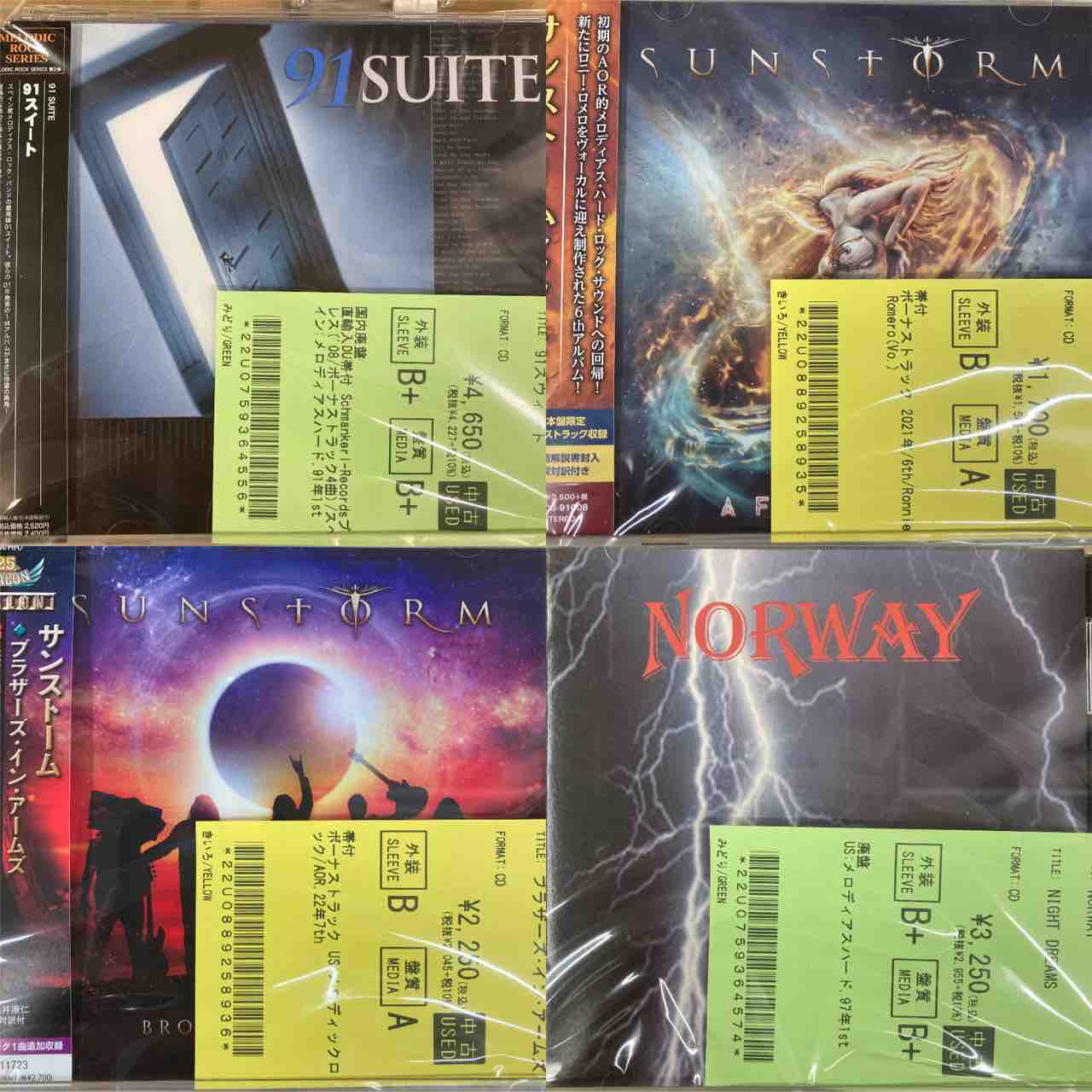 10/5(月)METAL中古CD新入荷情報】レア盤あり！正統派HMからメロハー