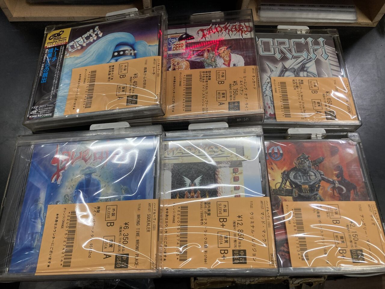 6/25(木)METAL中古CD新入荷情報】稀少BRING ME THE HORIZONライブ盤を