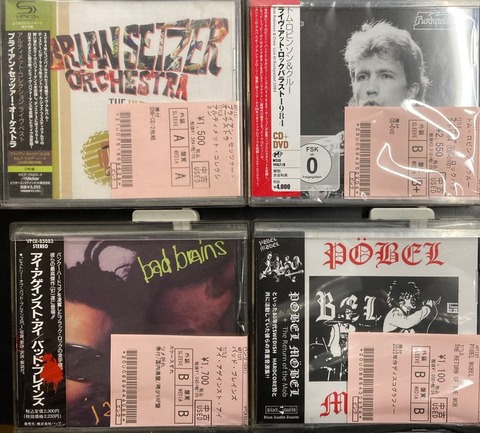 サイコビリーパンク コンピレーションCD 5枚セット サイコビリーパンク