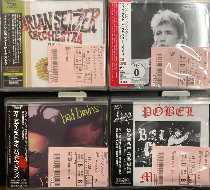 サイコビリーパンク コンピレーションCD 5枚セット 2/15(木) PUNK中古CD新着情報】サイコビリー！EMO！ハードコア
