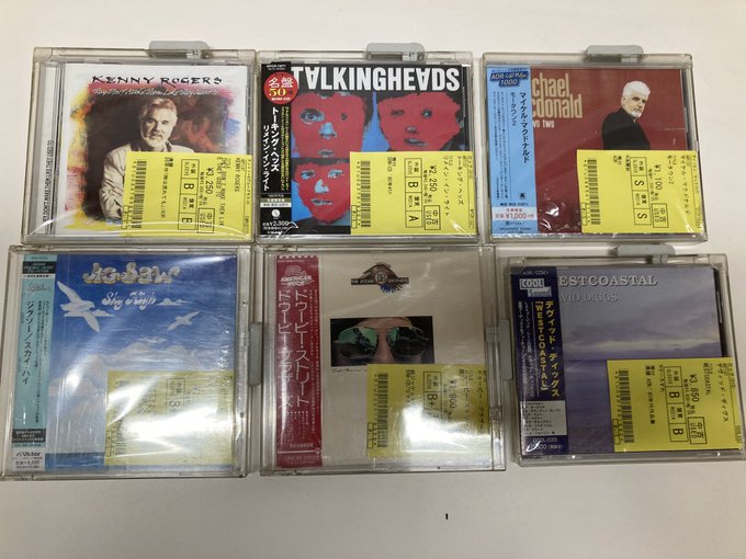 6/9(月)ROCK中古CD新入荷情報】王道タイトルからAOR、ガレージまで
