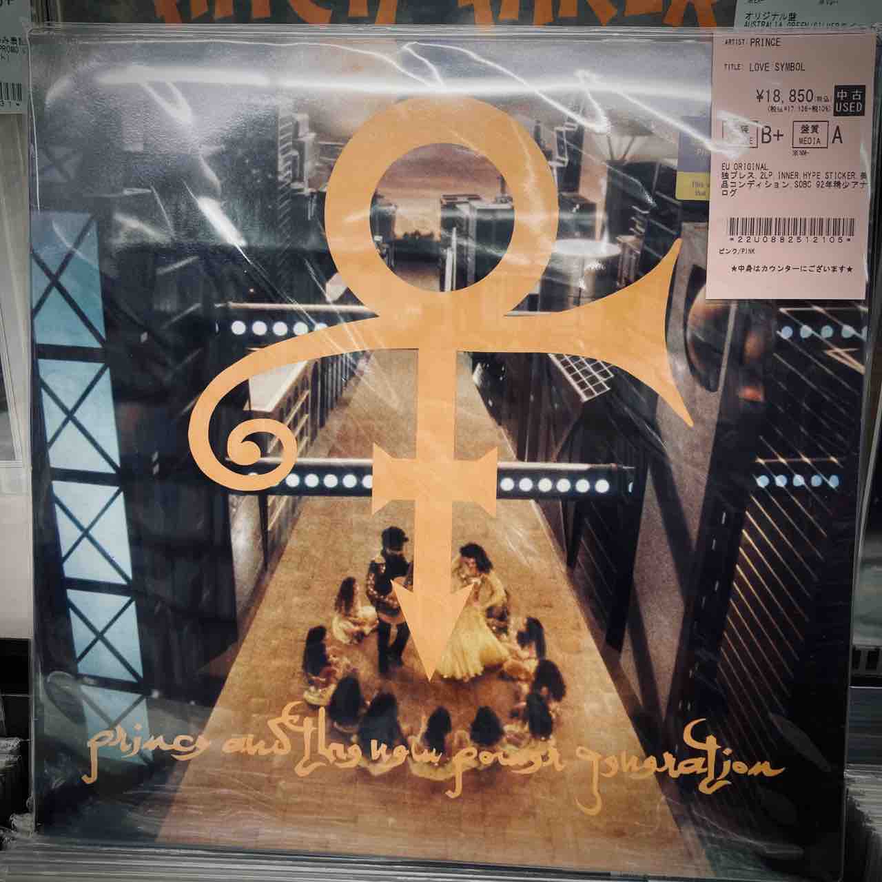 Prince 1st「Prince」 レコード　USオリジ盤 シュリンク付 Prince 1st「Prince」 レコード USオリジ盤 シュリンク付 WAXPEND