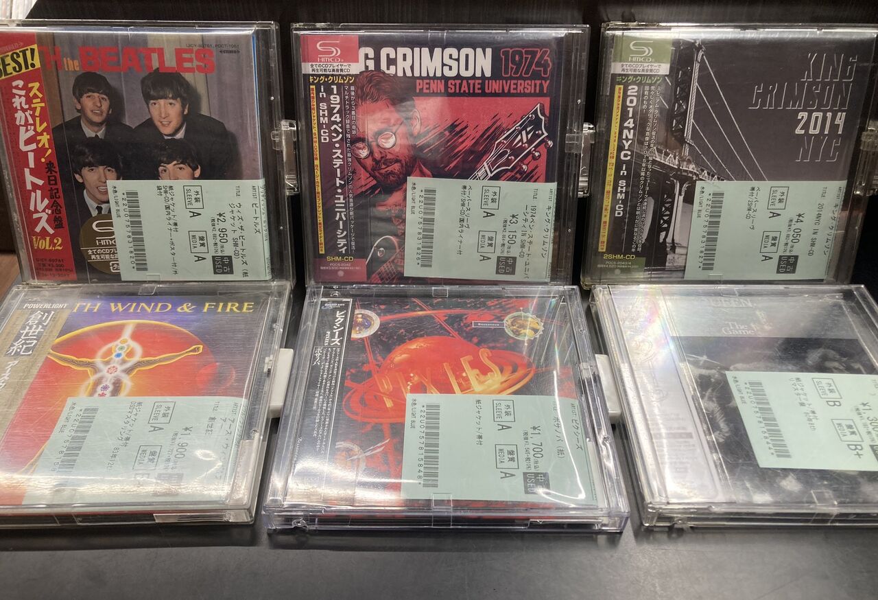 7月16日(木)ROCK中古CD新入荷情報】🐞THE WHOやBLACK SABBATHから