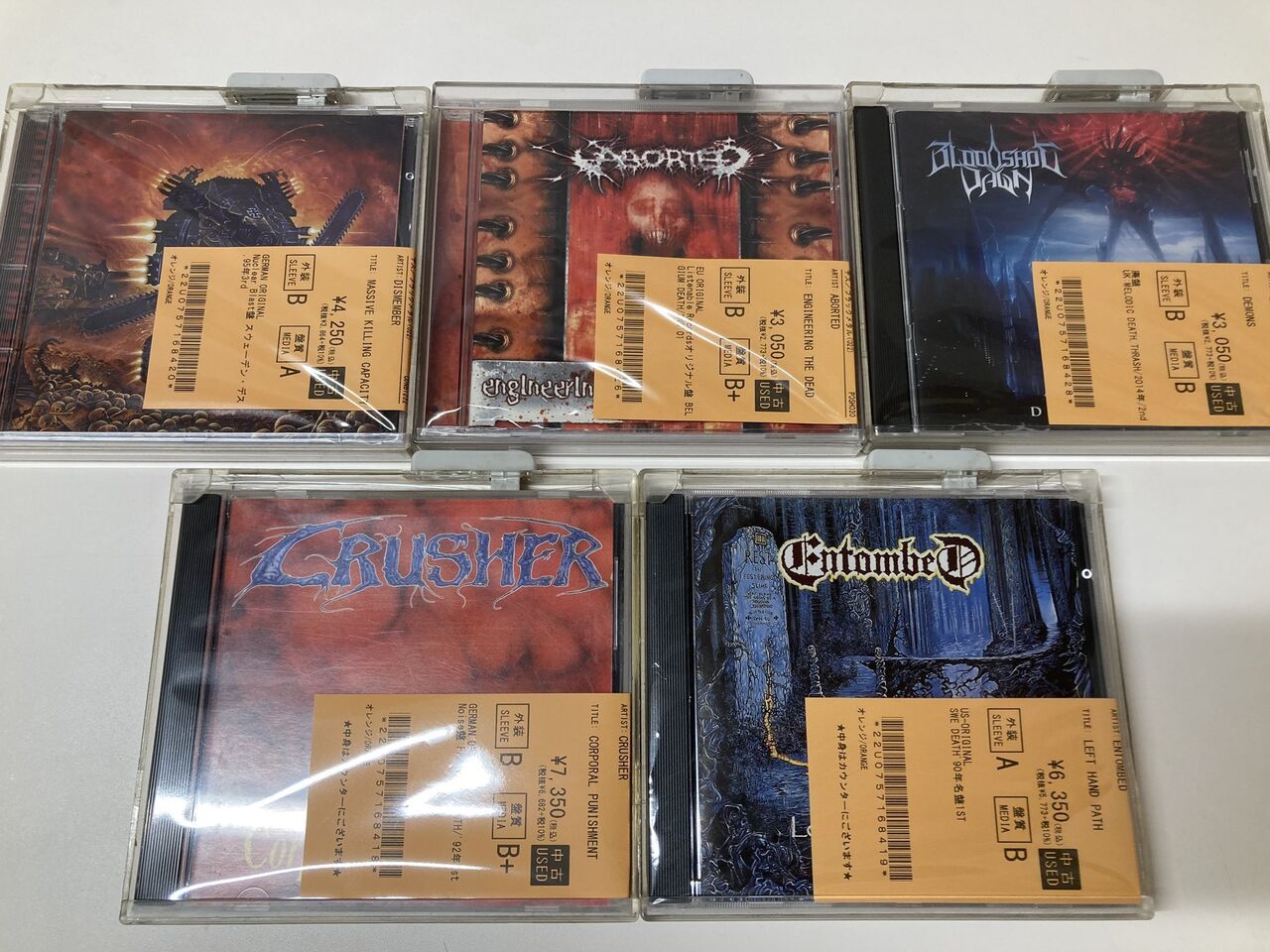 6/13(土)METAL中古CD入荷情報！】DEATH METAL高額盤中心にメロハー 