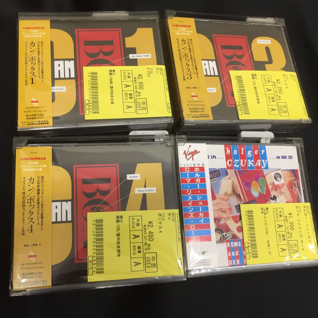 11/2(木) ROCK中古CD新入荷情報】60~80's ROCK定番~稀少タイトル 11/2(木) ROCK中古CD新入荷情報】60~80's ROCK定番~稀少タイトル