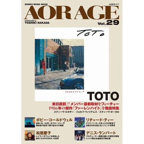 6月24日(土) 新品書籍 「シンコーミュージック・ムック / AOR