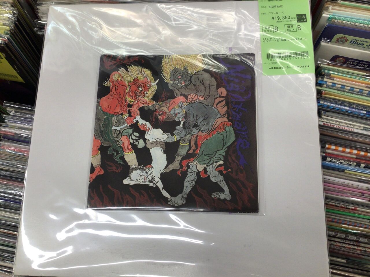 10/16(金)PUNK中古レコード新入荷情報】JAPANESE HC稀少盤ちょこっと