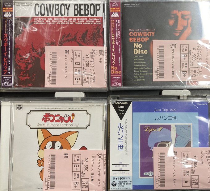 ☆1円スタート！ジャズ中古レコード200枚まとめ買いセット