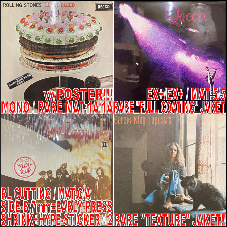 2022/05/07(SAT) プレミアム国内盤ROCK SALE – General Record Store