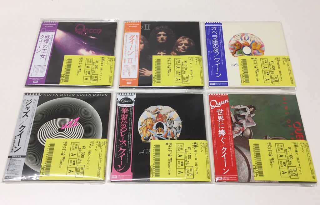 ◎12/10(土)「廃盤紙ジャケットCDセール -単品廃盤編-」アイテム