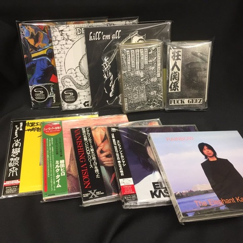 高評価レビュー SHM-CD 浄 DADA 2019年デジタルリマスター盤 邦楽 - CD 邦楽