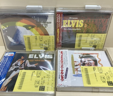9/23(水)ROCK中古CD新入荷情報】エルヴィス・プレスリー、アレッシーは