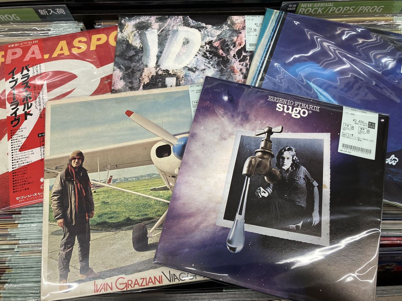 7月22日ROCK中古レコード新入荷情報】PROGRESSIVE ROCKを中心に
