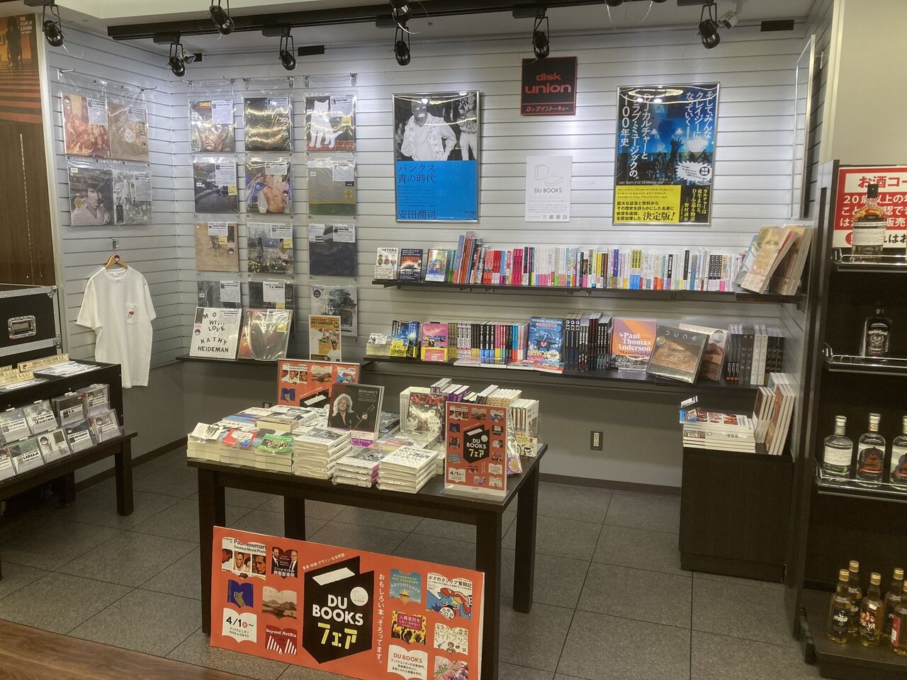 4月1日(火)スタート！【DU BOOKSフェア in ROCK in TOKYO】開催