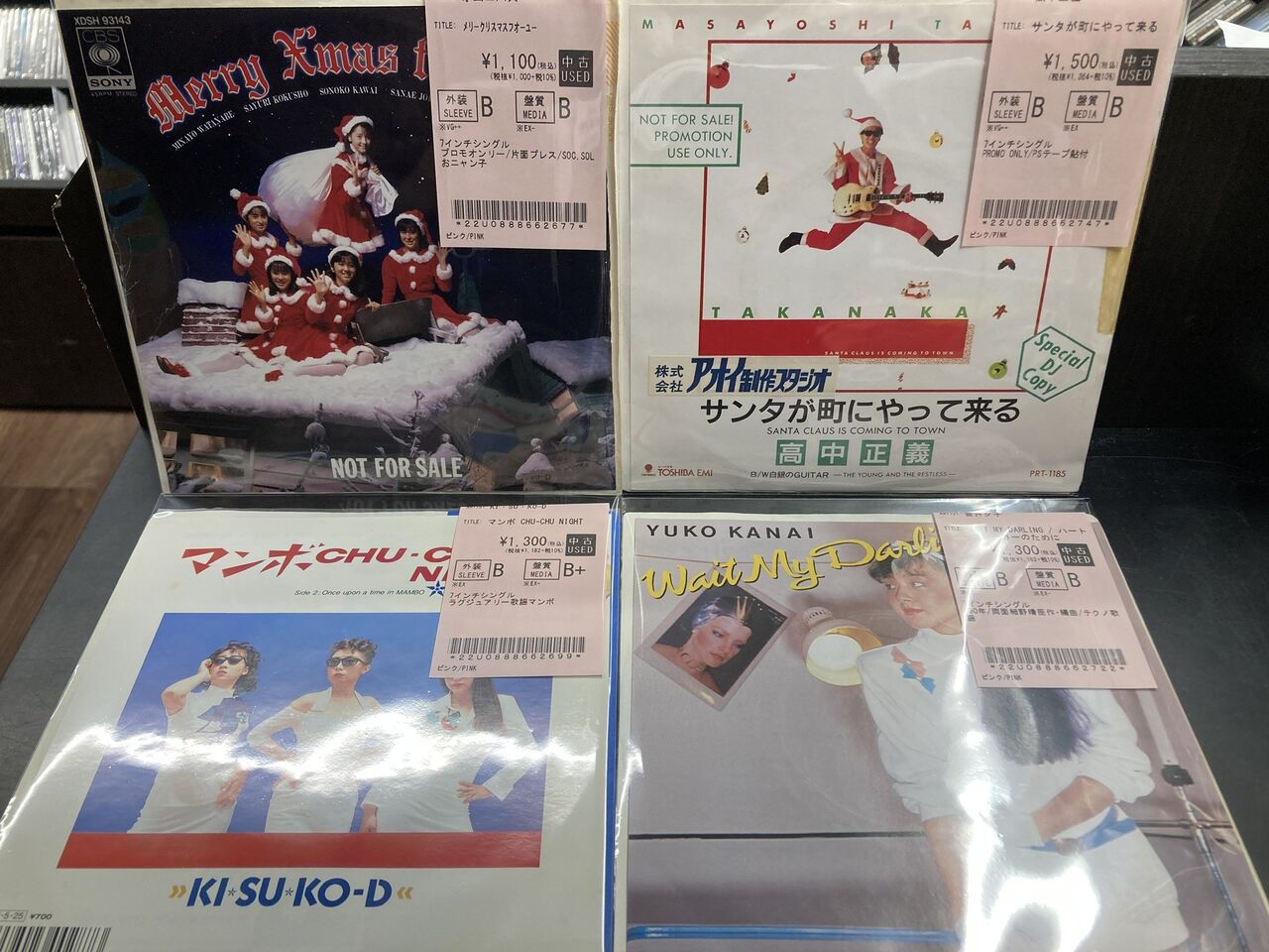 8/31オンライン出品済【8/29(土)ROCK・J-POP中古レコード新入荷情報