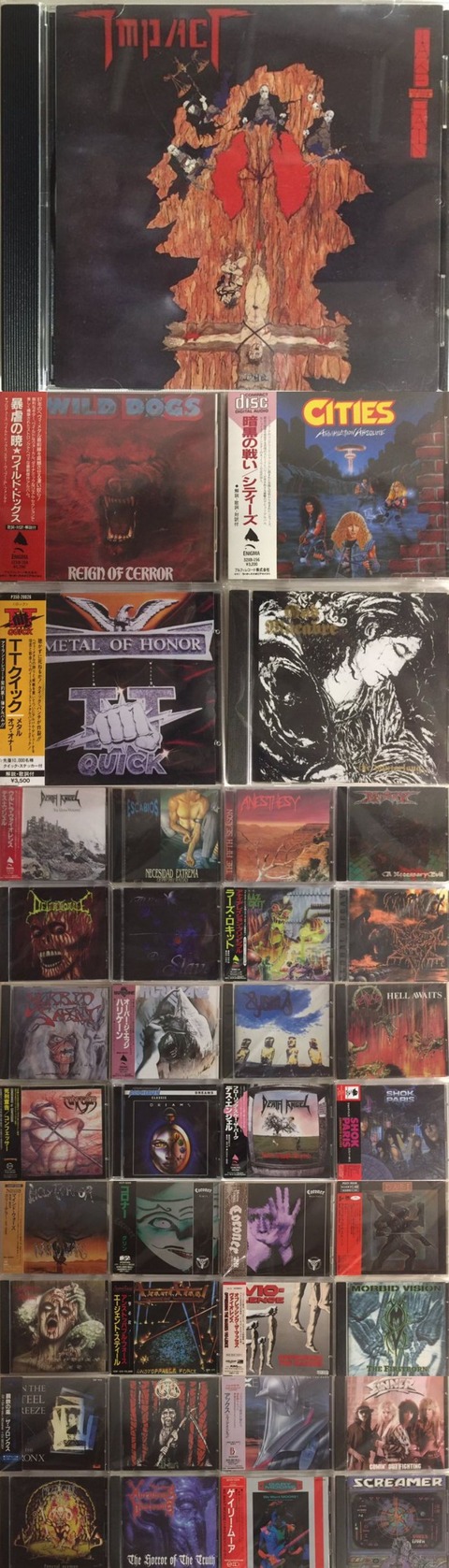 La'Mule ／ Curse [廃盤] [CD] [アルバム] - CDJournal