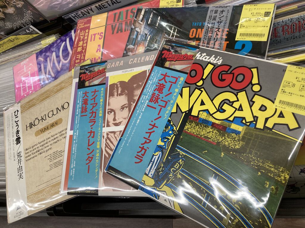 4/11(土)「日本のロック/ポップス中古アナログ情報～黄金の60-70'sから
