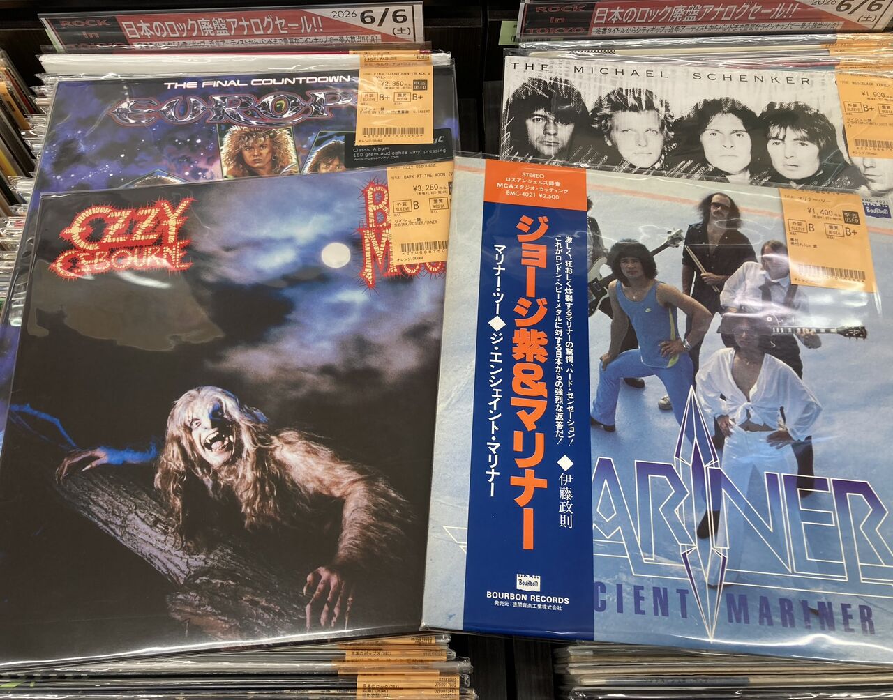 6/28(日)METAL中古レコード新入荷情報】国内盤多数！貴重なMETAL