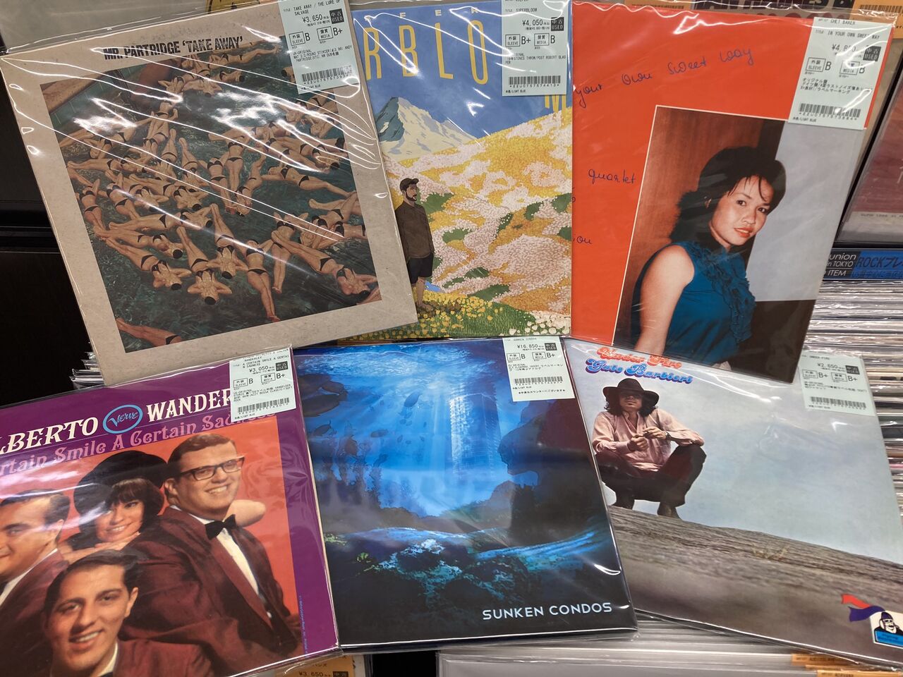 オンラインショップ出品開始！【7/4(土)ROCK中古レコード新入荷情報