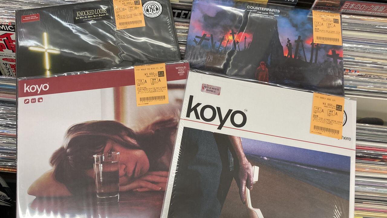 6/9(火)PUNK/HARDCORE中古レコード入荷情報】国内・海外ハードコア中心